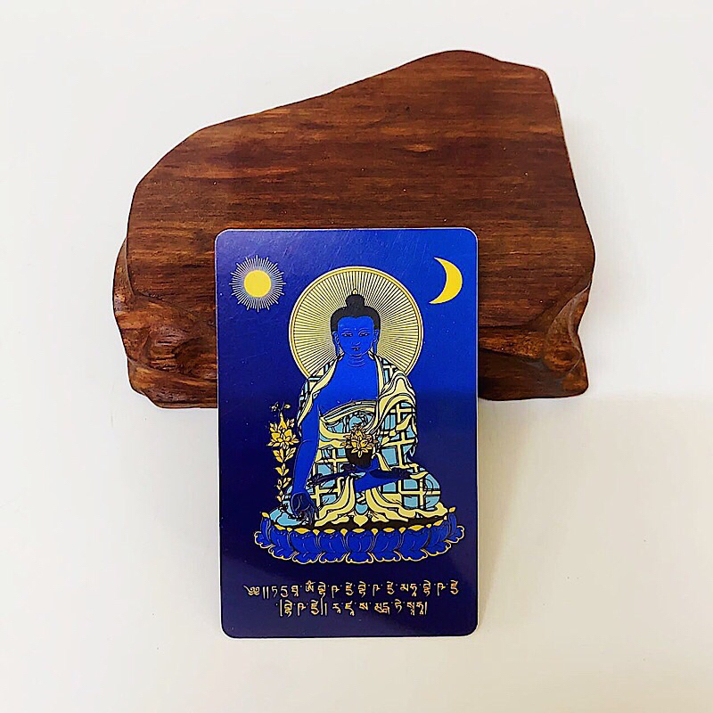 Fengshui 2024 Medicine Buddha Talisman Card Shopee Philippines   Ph 11134207 7r98q Lnoeleocclexa1