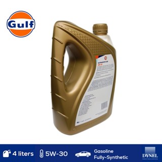 Gulf Ultrasynth GDI 5W30 Fully-Synthetic Gas Engine Oil 4L | Shopee ...