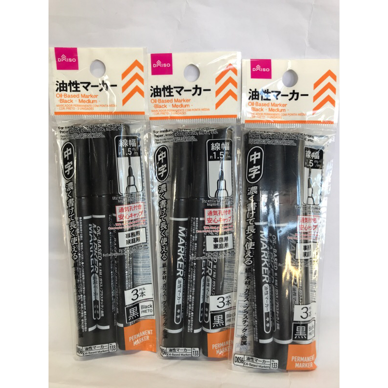 Japan Daiso Oil based Marker Black Medium 3pcs per pack Shopee Philippines
