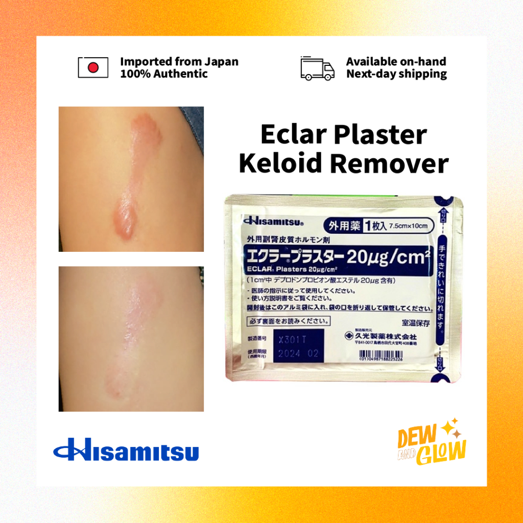 Hisamitsu Eclar Plaster Keloid Scar Remover 1 piece Shopee Philippines
