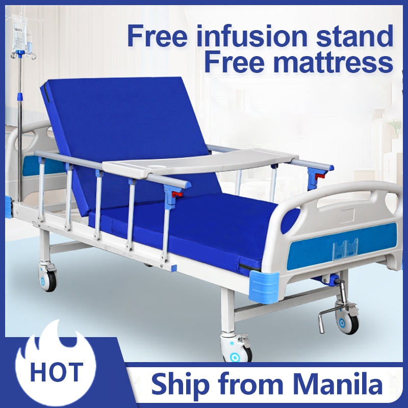 Multi-crank multifunctional medical care bed load-bearing 300KG with ...
