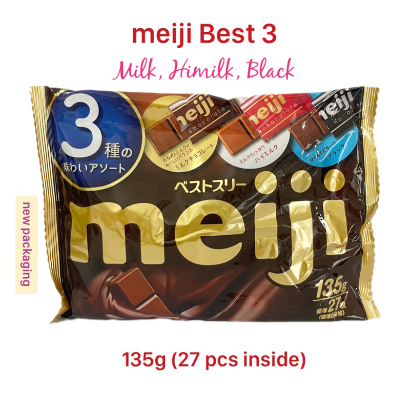 smr chocolate - Best Prices and Online Promos - Apr 2024