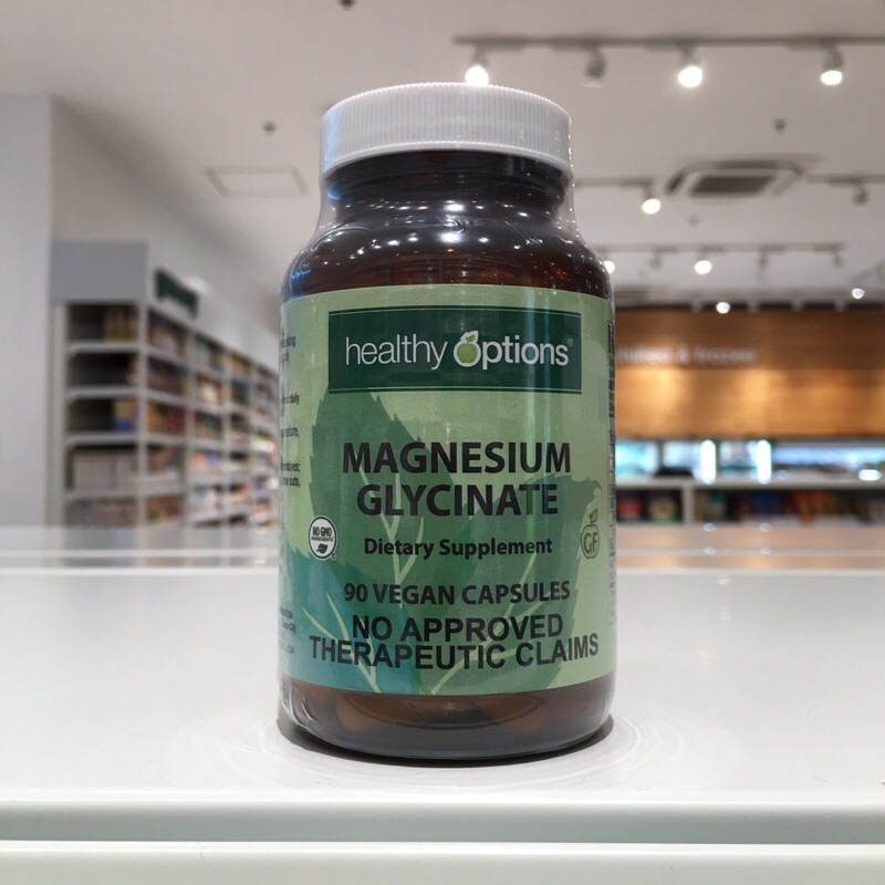 Healthy Options Magnesium Glycinate 133.3mg 90capsules Shopee Philippines