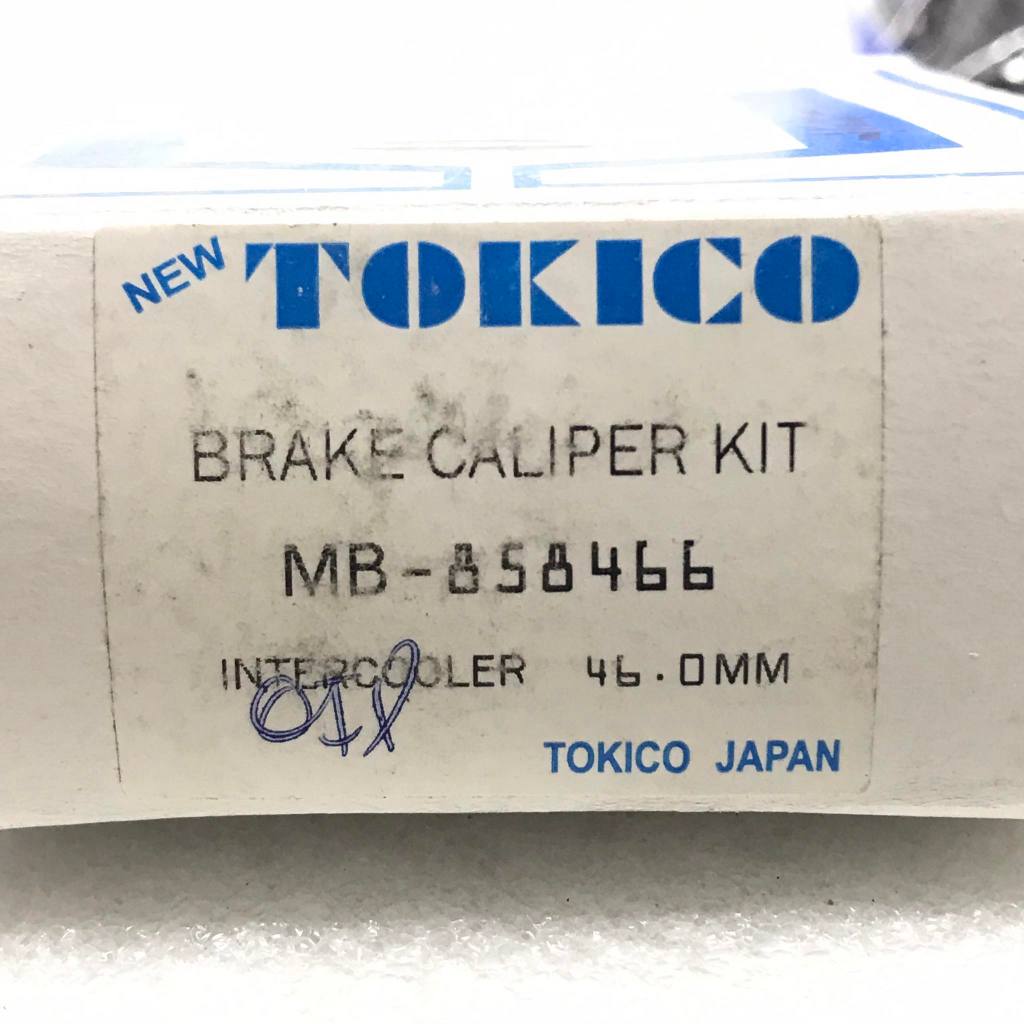 GENUINE TOKICO Brake Caliper Kit Vios & Intercooler 044790D020 / MB858466 ( AMD ) Shopee