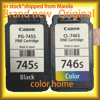 canon 745 746 ink cartridge 745S PG745 pixma ts207 mg2570s mg3070s ...