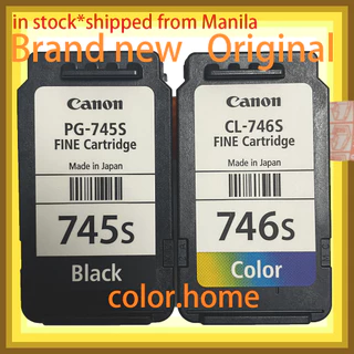 Shop canon mg3070s cartridge for Sale on Shopee Philippines