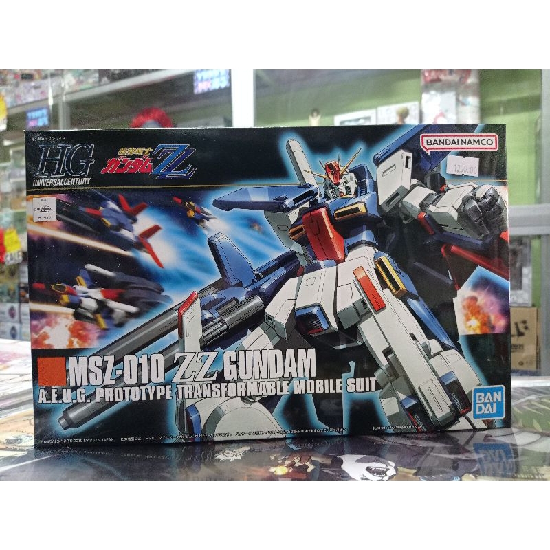 Bandai Namco 1/144 HGUC MSZ-010 ZZ Gundam Model Kit | Shopee Philippines