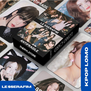 Shop le sserafim for Sale on Shopee Philippines