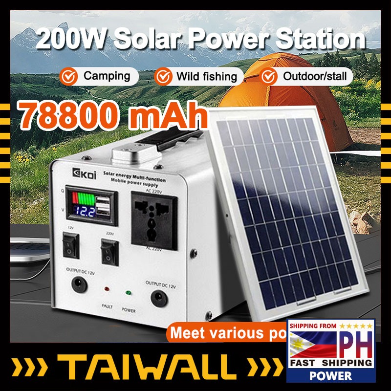 Power Station 220V 200W Power Station 78000mAh MultiFunction Portable