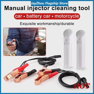 Universal Auto Fuel Cleaning Injector Flush Cleaner Washing Adapter  Cleaning Tool Kit Nozzle DIY Kit Cleaning Kit Cleaning Tool - AliExpress