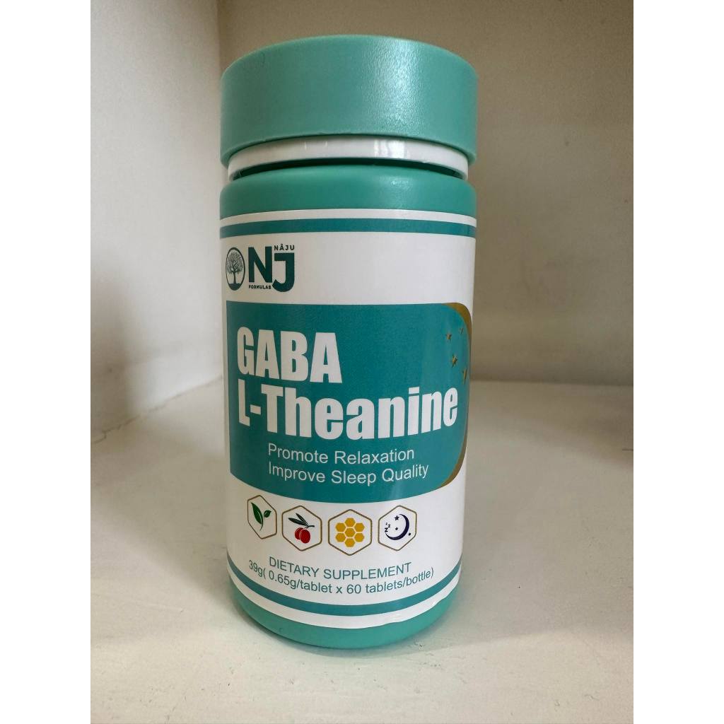 Supplement (GABA L Theanine) Shopee Philippines