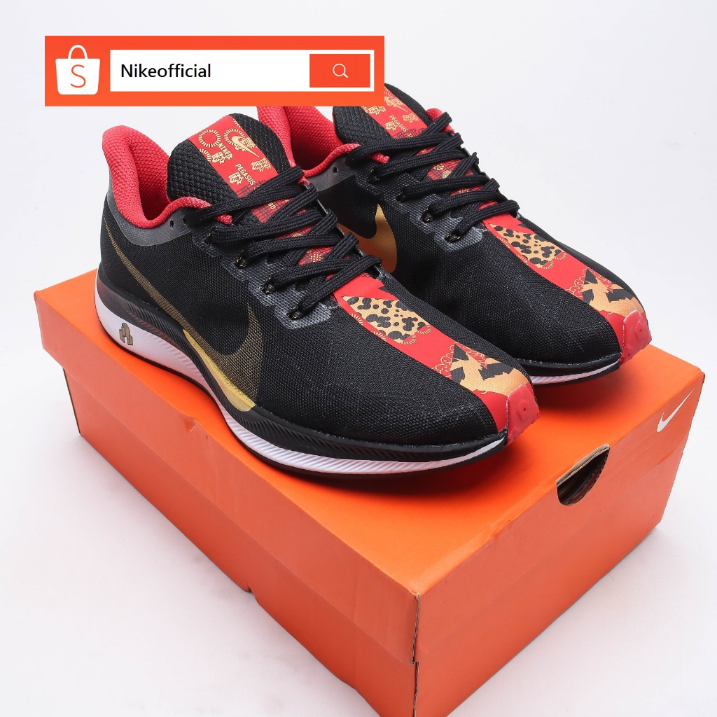 Nike cheap turbo cny