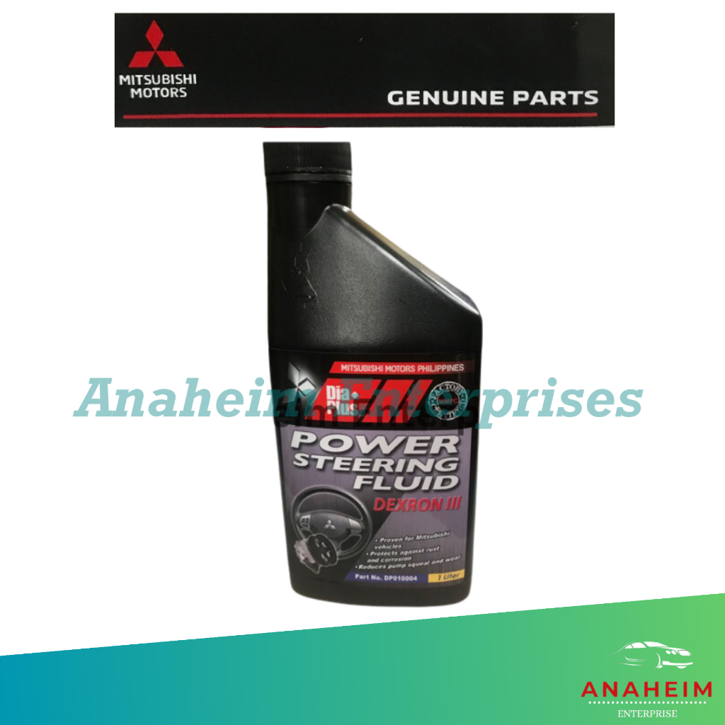 Mitsubishi Power Steering Fluid Dexron III 1 Liter Shopee Philippines