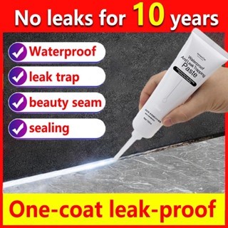 Roof sealant waterproof 150ml Tape sealant waterproof for roof No leaks
