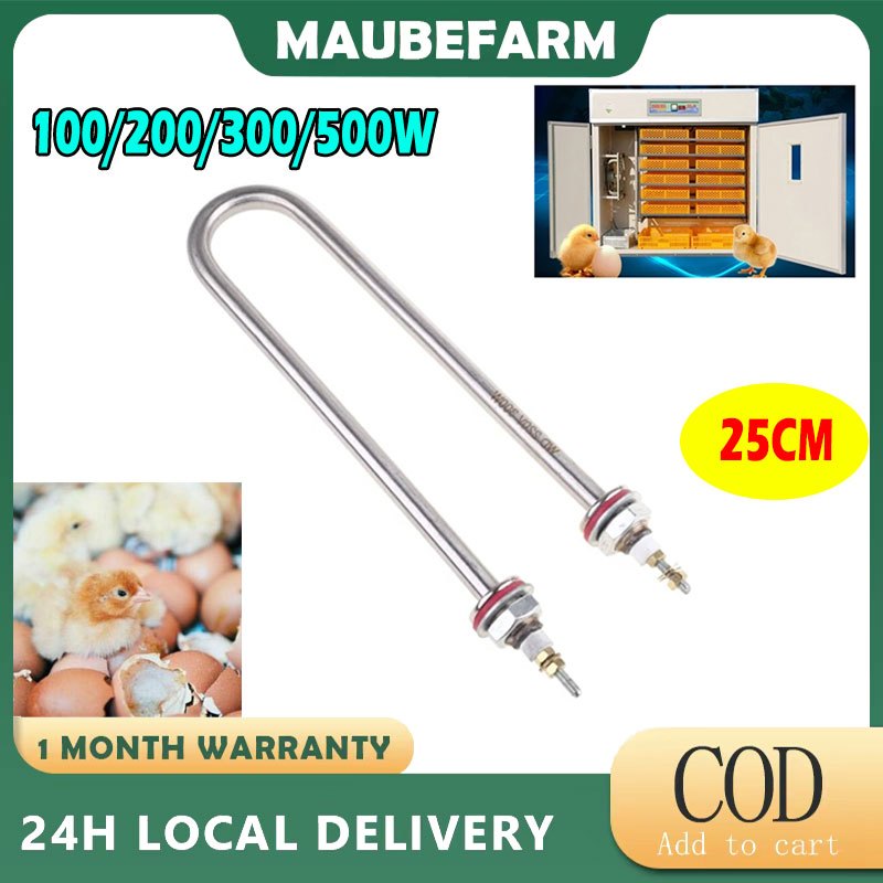 300W Incubator Humidifier Tube - Stainless Steel Humidity Controller For Hatching