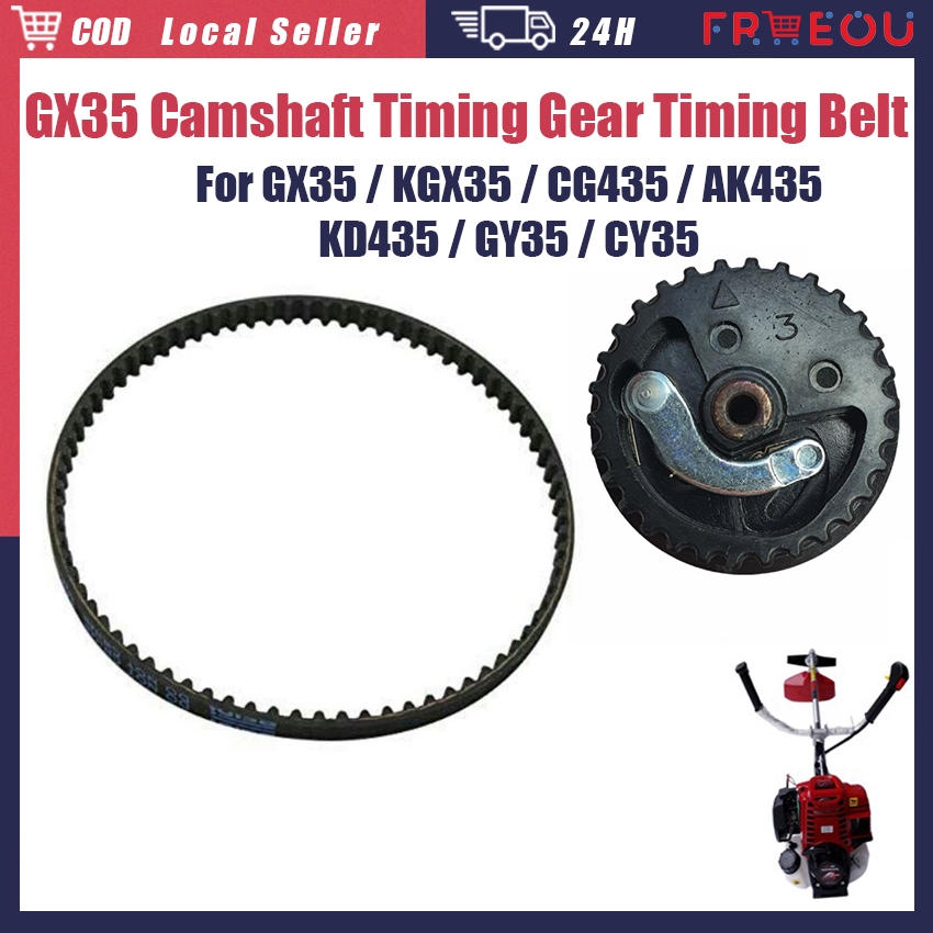 GX35 Timing Belt Camshaft Gear GX35 Timing Gear for KGX35 Honda 4
