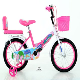 10 years child outlet bike