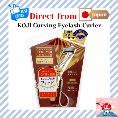 [Direct from Japan] KOJI Curving Eyelash Curler/ Separates individual