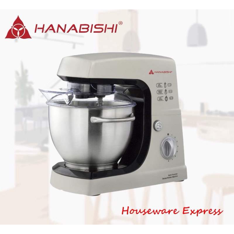 Hanabishi HPM800 Stand Mixer HPM800 (Houseware Express) Shopee