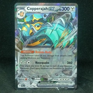 Pokémon TCG English Copperajah ex 150/193 - 2023 SV Paldean Evolved ...