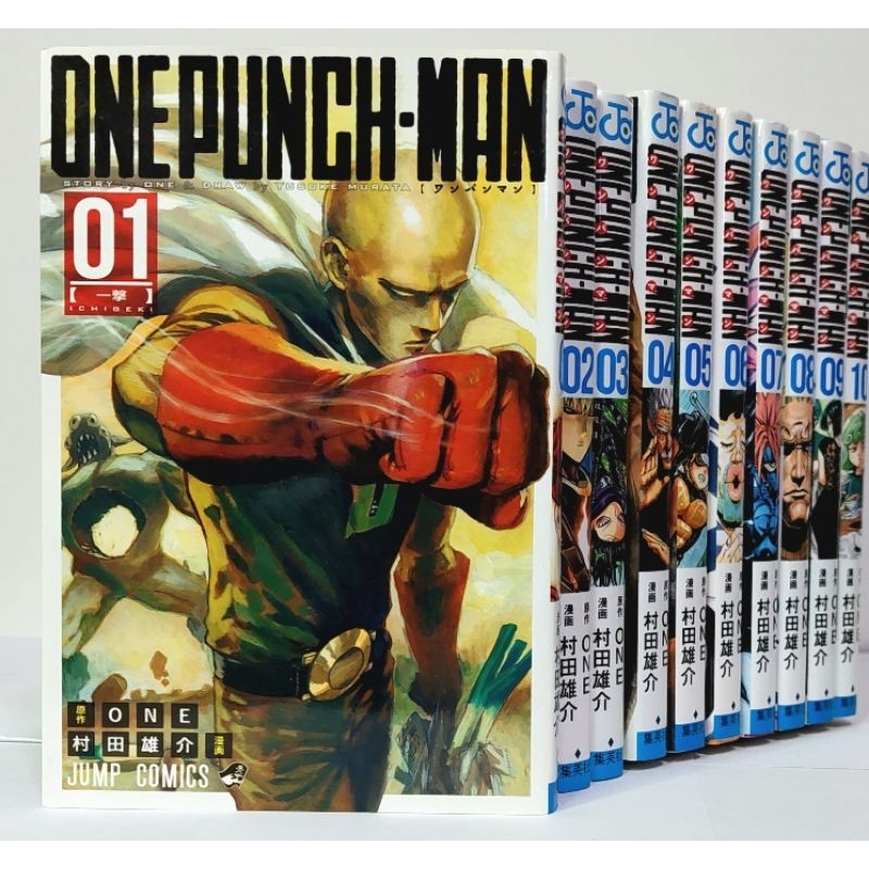 One Punch Man Comic Manga vol.1-29 Book set Anime Yusuke Murata Japanese New