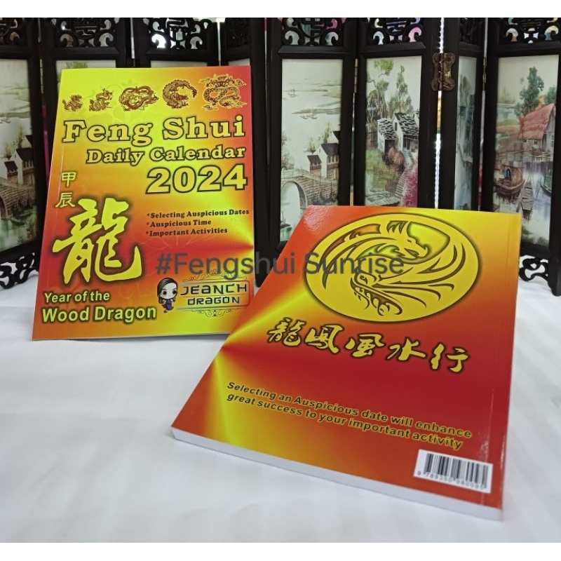 Feng Shui Daily Calendar Book (2024) Shopee Philippines