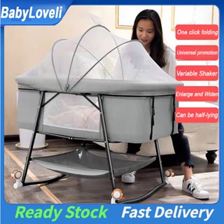 Basket net best sale for baby