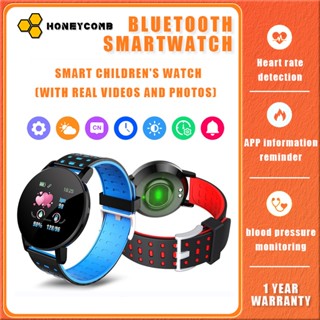 Smart bracelet 119 online plus app