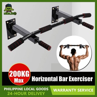 Door horizontal training online bars 200kg