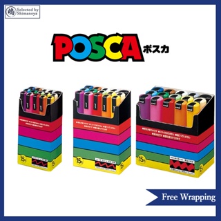 Shop posca markers for Sale on Shopee Philippines