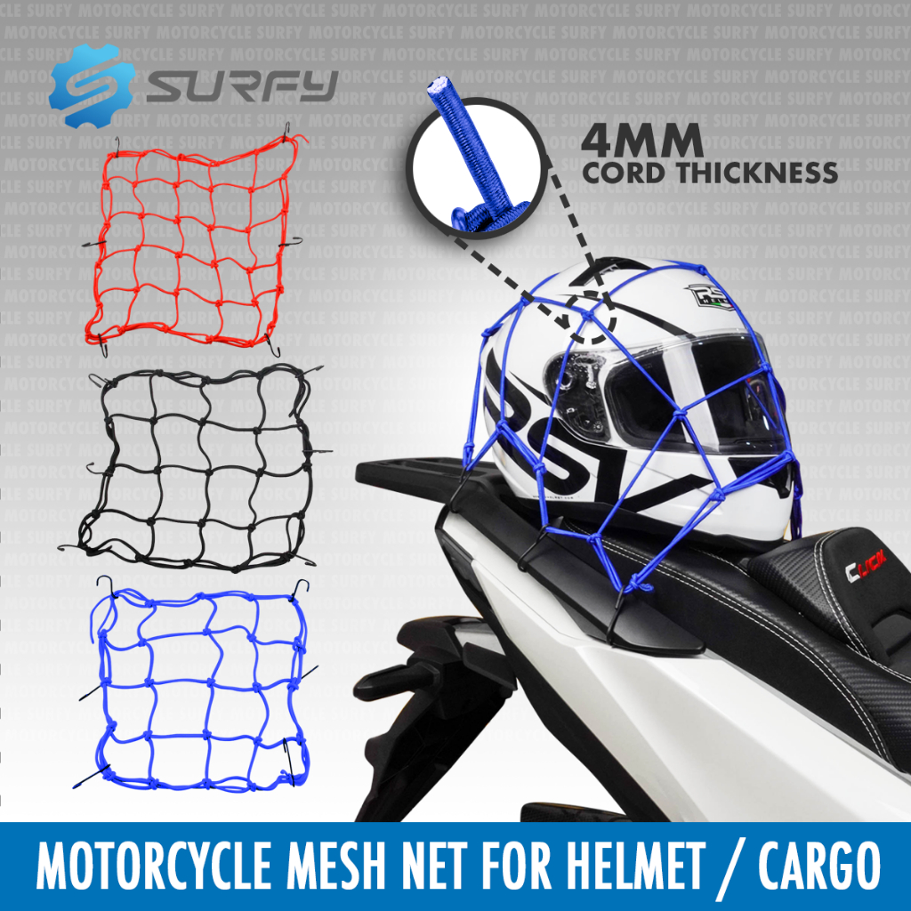 Surfy Motorcycle Cargo Net Telescopic Elastic Cargo Rope Helmet Net