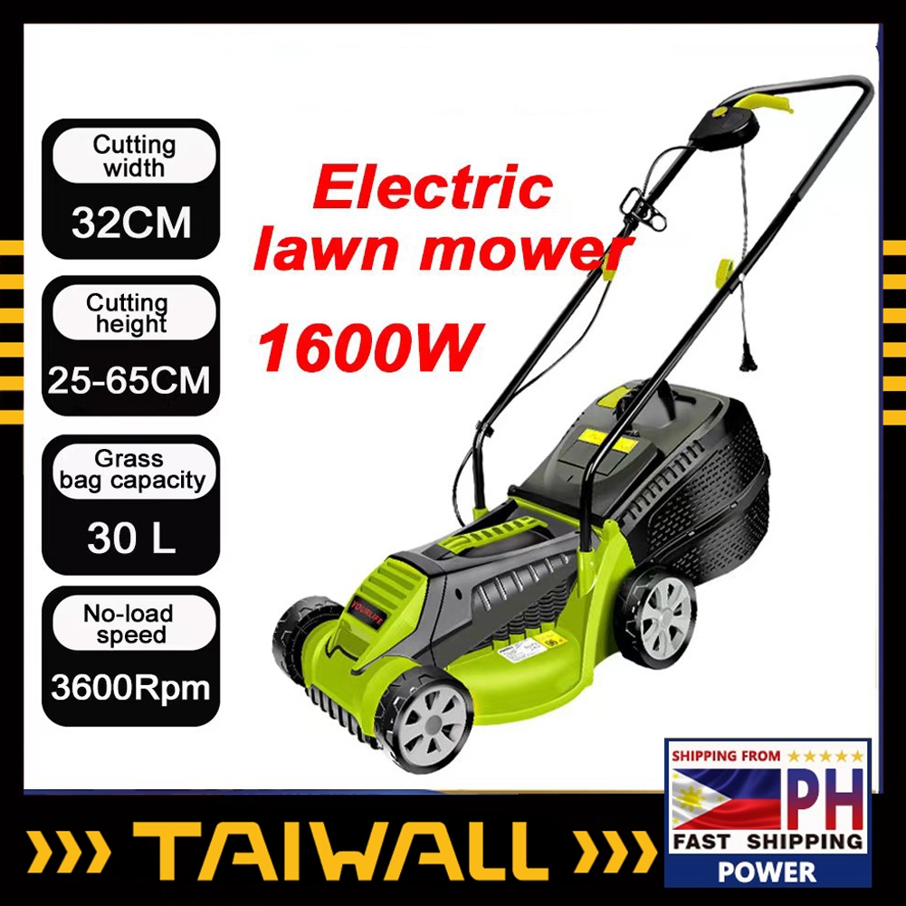 Portable Electric Lawn Mower 1600W Walk-behind Lawn Mower Lightweight and  Easy to Store weeding arti