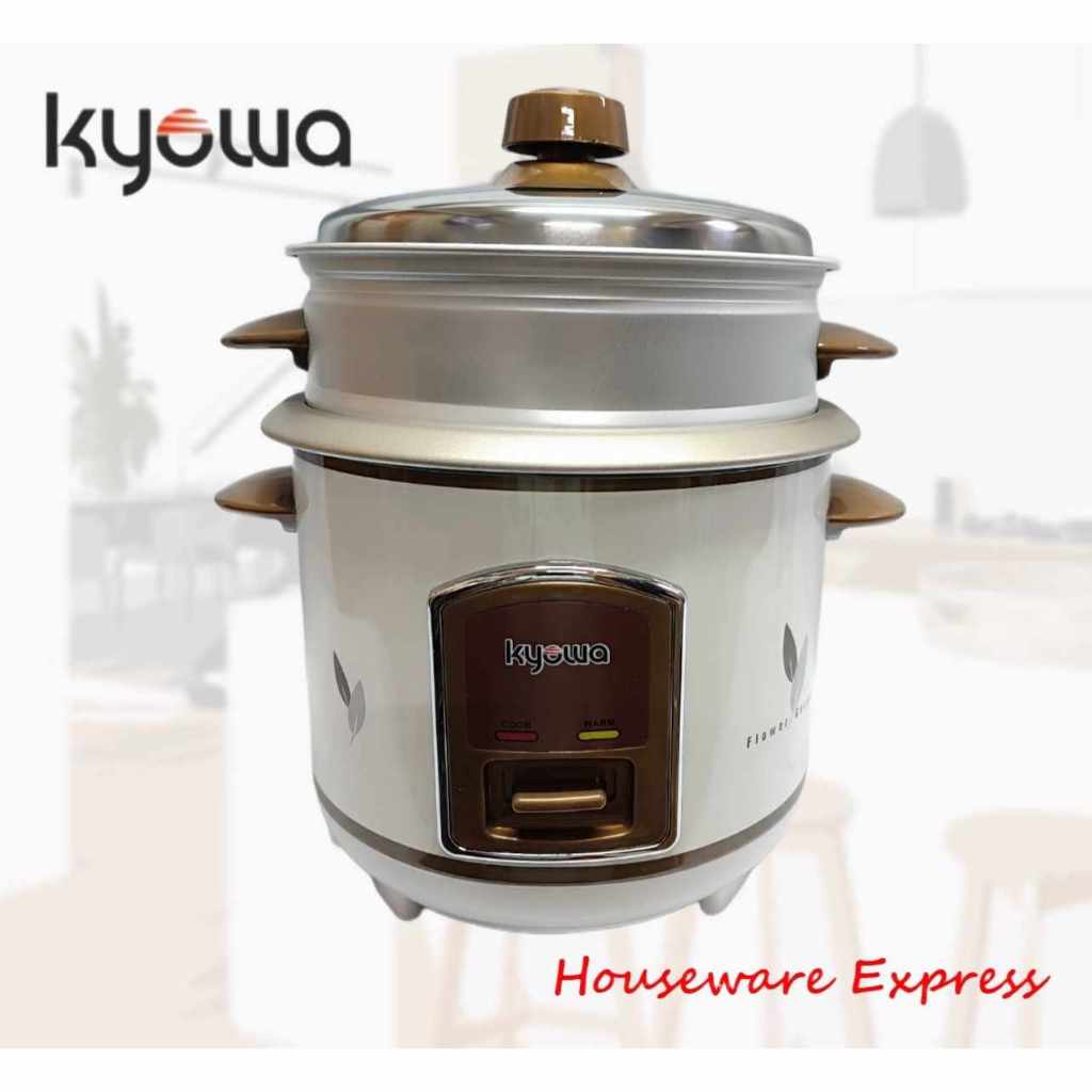 Kyowa KW2021 Rice Cooker 0.6L w/ Steamer KW2021 (Houseware Express