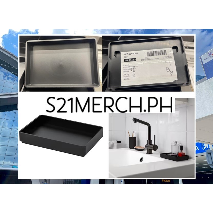 S21 IKEA Genuine SKOGSVIKEN Bathroom Tray, black, 10x15 cm (4x6 ...