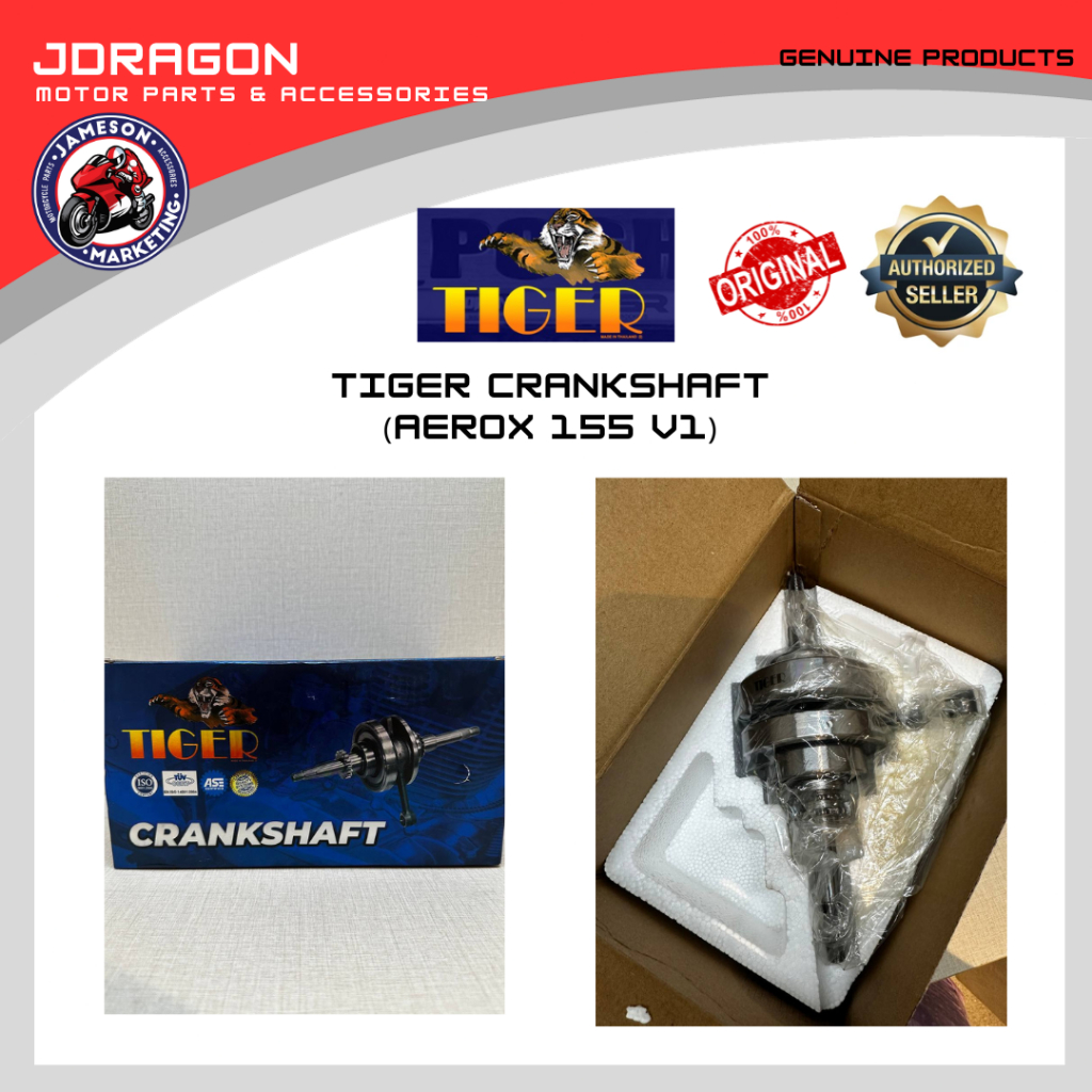 NUCALA Tiger Shark Handle Assy RCX76008-234F