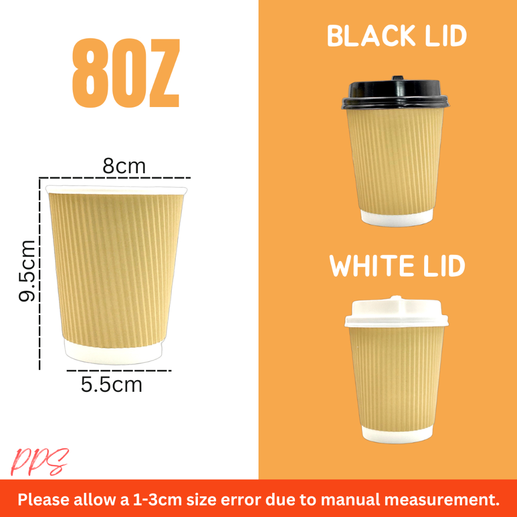 Yellow Vertical Rippled Wall Coffee Paper Cup with Flip Lid 50pcs (8oz ...