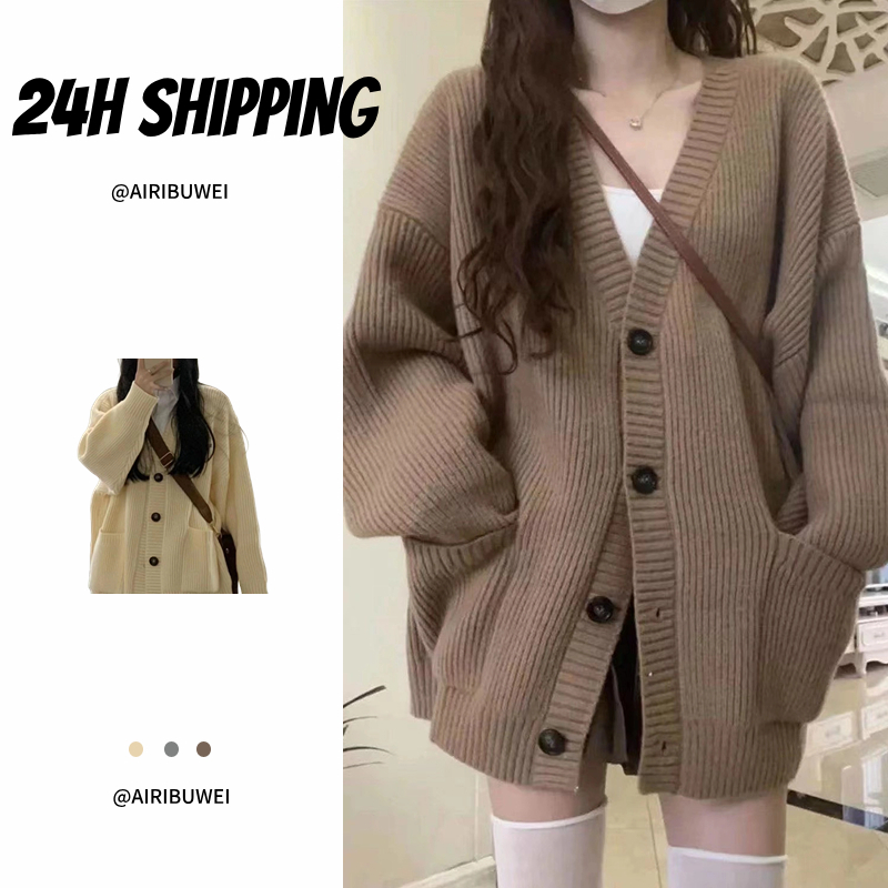 [AIRIBUWEI] Korean casual knitted sweater long sleeve V neck plain ...