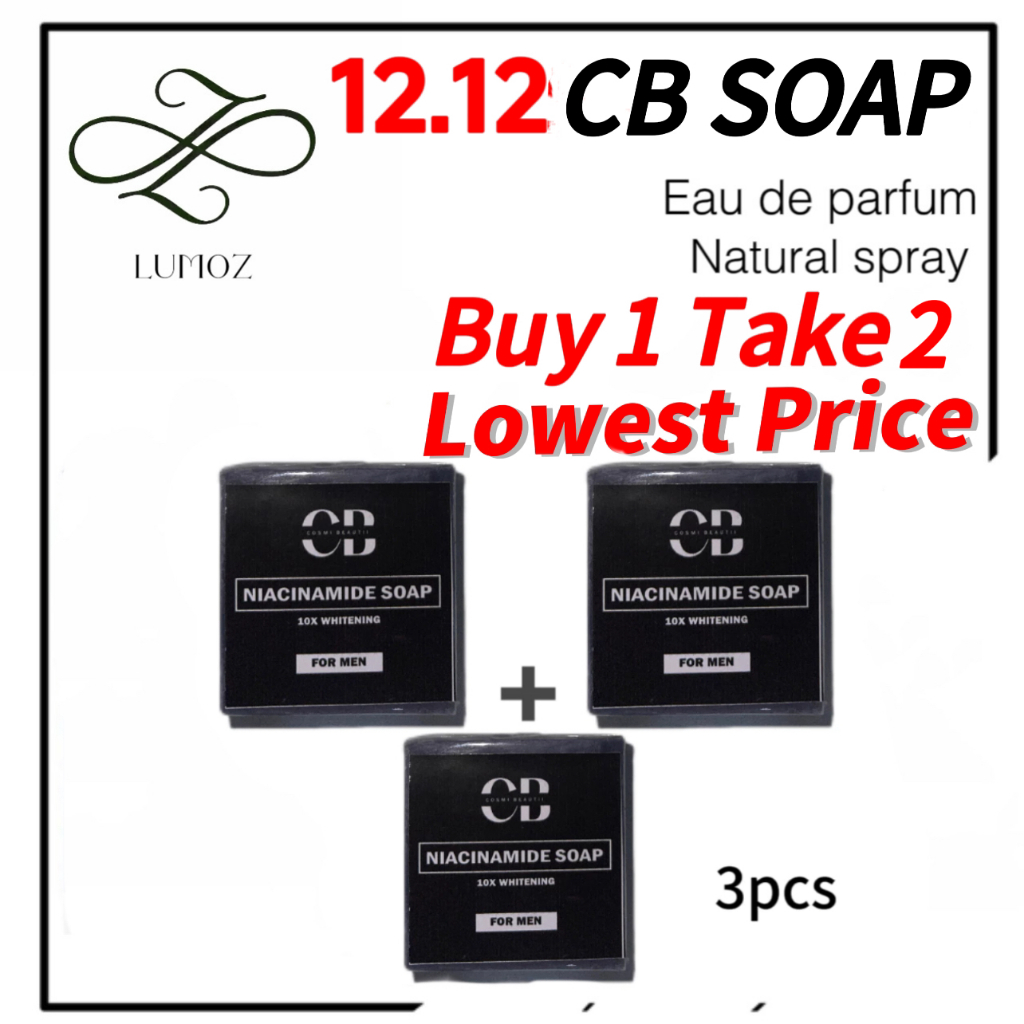 Buy 1 Take 2 Cb Niacinamide Extra Whitening And Oil Control Hydrate Soap