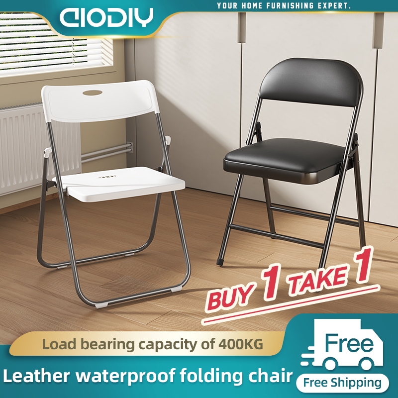 AIODIY Folding Chair Leather Waterproof Folding Chair Stool Shopee
