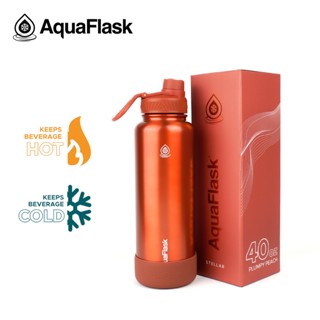 AQUAFLASK (14oz/18oz/22oz/32oz/40oz) Stellar Collection Limited Edition ...