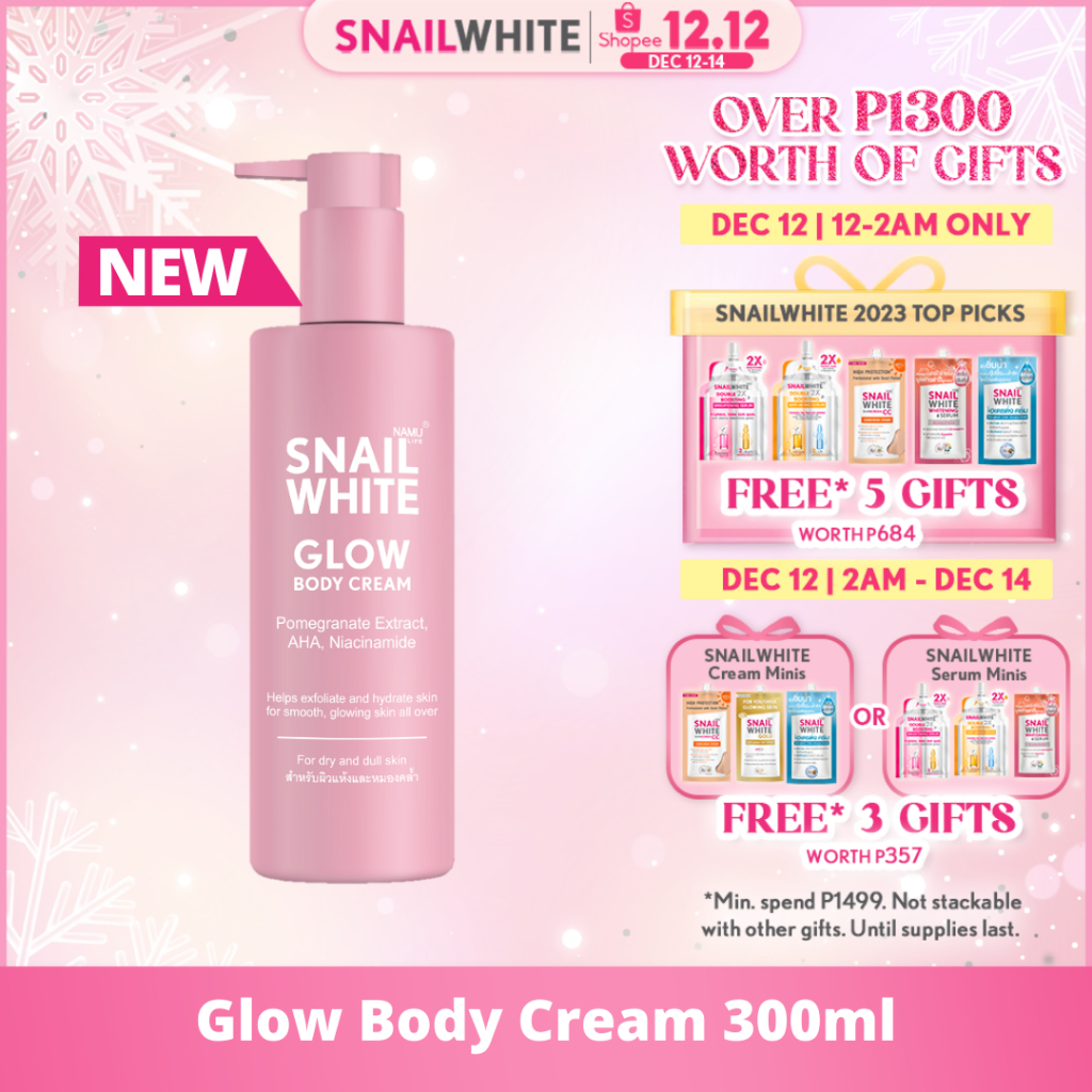 SNAILWHITE Glow Body Cream 300ml Shopee Philippines
