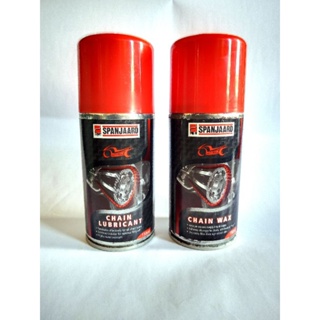 MOTORCYCLE CHAIN WAX 200ML & 400ML - Spanjaard  Quality Supplier of  Special Lubricants and Chemical Products