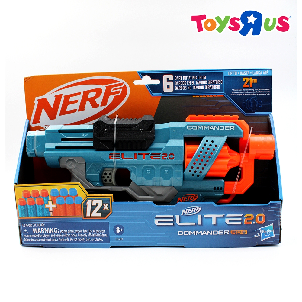 Nerf Elite 2.0 Commander Rd-6 | Shopee Philippines