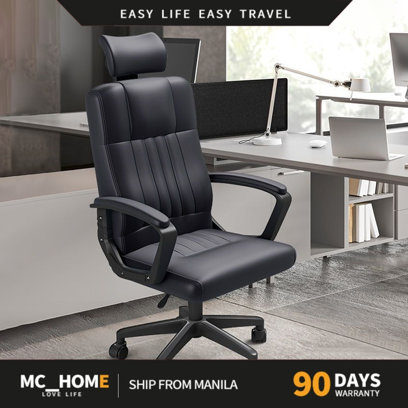 MC&HOME Computer chair home office chair ergonomic chair backrest chair