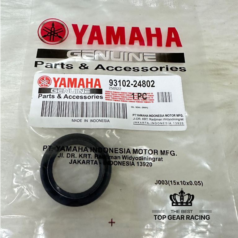 Yamaha Oil Seal Pulley Side For Aerox Nmax V Shopee Philippines