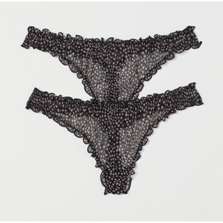 h&m+underwear - Best Prices and Online Promos - Mar 2024