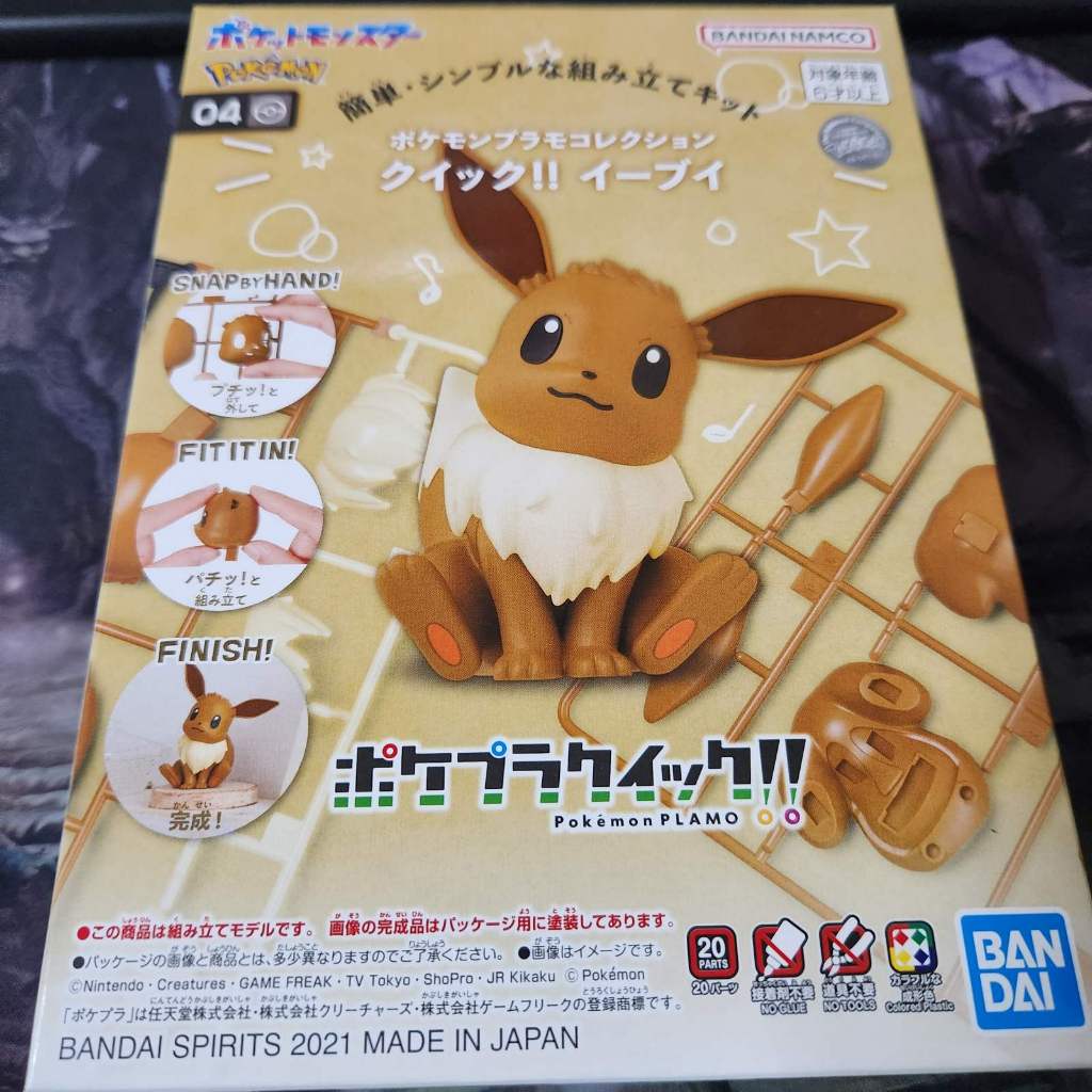 Pokemon Modellbausatz Bandai Pokemon Plamo Quick!! 07 Goodnight Eevee ...