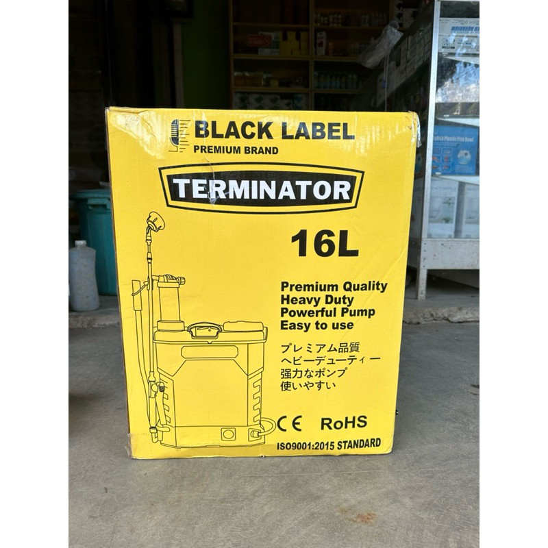 Terminator sprayer 16Liters black label premium brand | Shopee Philippines