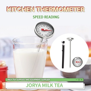 Food Thermometer Coffee Restaurant Kitchen Milk Thermometer Milk Tea  Thermometer. Stainless Steel Cooking Restaurant for Restaurant Catering  Brew