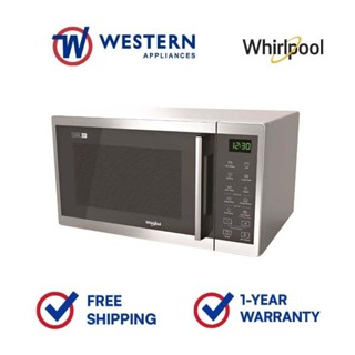 Whirlpool microwave deals oven 25 liters